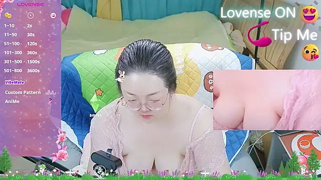 Weiwei5200 online show from February 28, 2025, 6:54 am