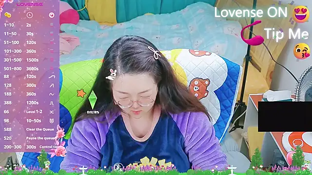 Weiwei5200 online show from March 1, 2025, 12:56 pm