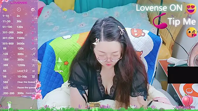 Weiwei5200 online show from March 2, 2025, 1:47 am