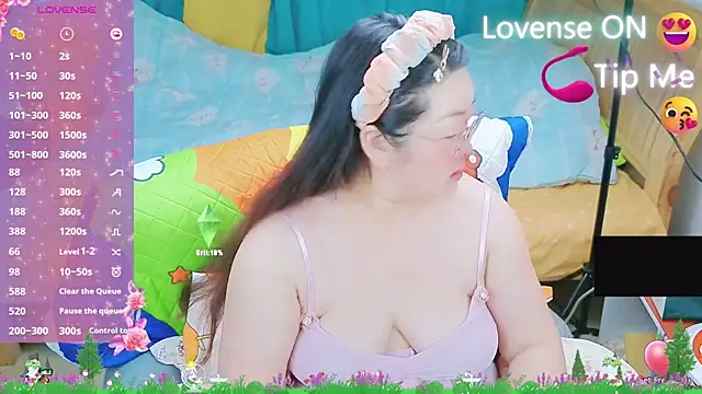 Weiwei5200 online show from March 2, 2025, 11:29 am