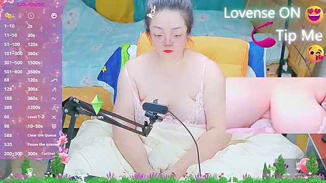 Weiwei5200 online show from March 3, 2025, 9:48 pm