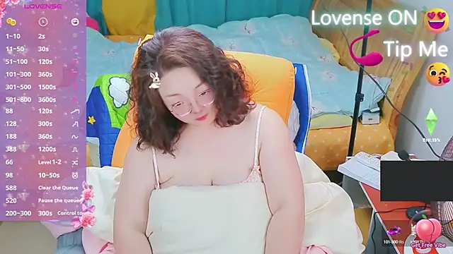 Weiwei5200 online show from March 4, 2025, 11:08 am