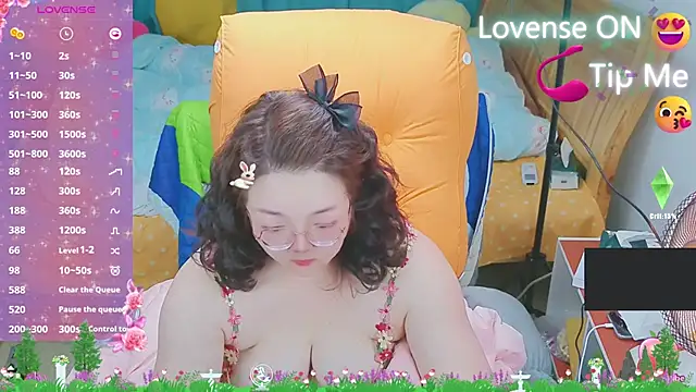 Weiwei5200 online show from March 5, 2025, 1:06 pm