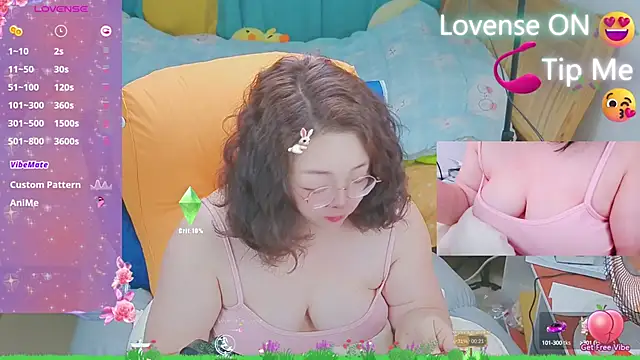 Weiwei5200 online show from March 6, 2025, 2:30 am