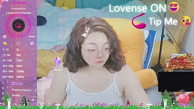 Weiwei5200 online show from March 8, 2025, 4:39 pm