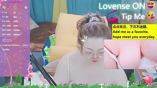 Weiwei5200 online show from March 13, 2025, 11:51 am