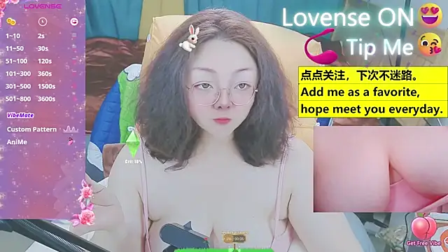 Weiwei5200 online show from March 16, 2025, 7:37 am