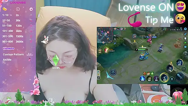 Weiwei5200 online show from March 17, 2025, 2:23 pm