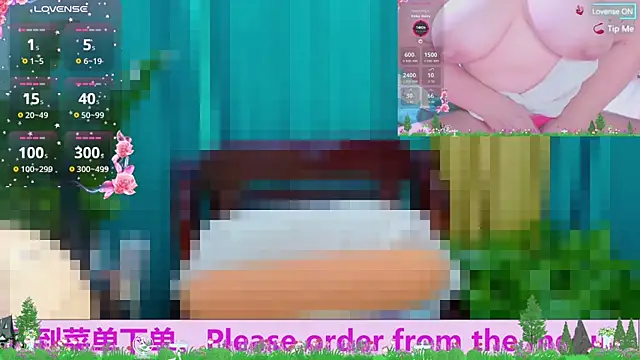 Weiwei5200 online show from October 11, 2025, 10:36 am