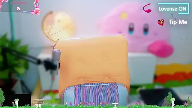 Weiwei5200 online show from November 2, 2025, 3:03 pm