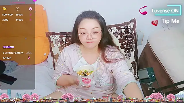 Snapshot of Weiwei5200 chatting on June 27, 2026, 12:55 pm Weiwei5200 online show from June 27, 2026, 12:55 pm
