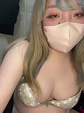 YUNA-yuna online show from January 8, 2025, 4:33 pm