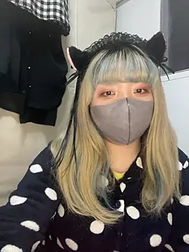 YUNA-yuna online show from January 10, 2025, 2:45 pm