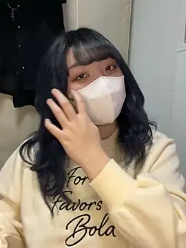 YUNA-yuna online show from January 28, 2025, 1:27 pm