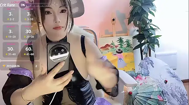 ChuChu1991 online show from December 11, 2024, 5:15 pm