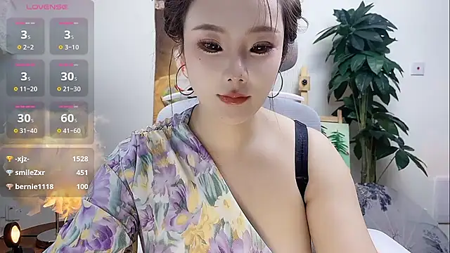 ChuChu1991 online show from December 13, 2024, 8:26 pm