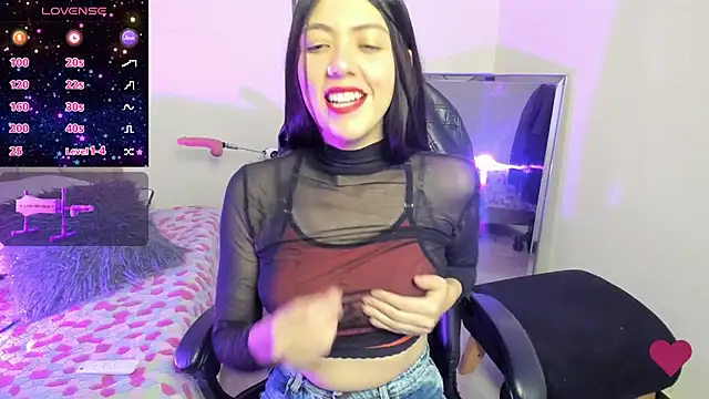 Aurora Hotson online show from January 17, 2025, 1:04 am