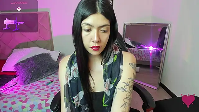 Aurora Hotson online show from January 17, 2025, 4:06 am