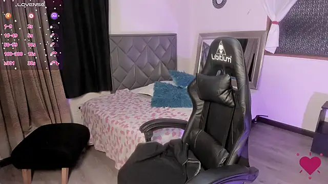 Aurora Hotson online show from January 30, 2025, 1:11 am