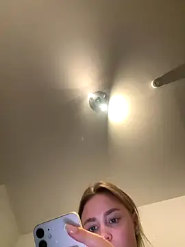 CherryEmmy online show from September 26, 2025, 5:17 pm