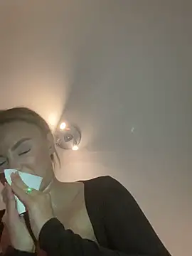 CherryEmmy online show from October 19, 2025, 5:57 pm