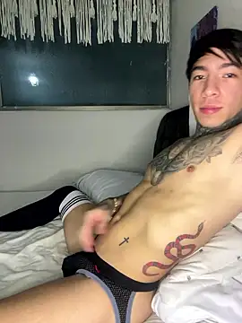 matias son online show from January 14, 2026, 11:31 pm