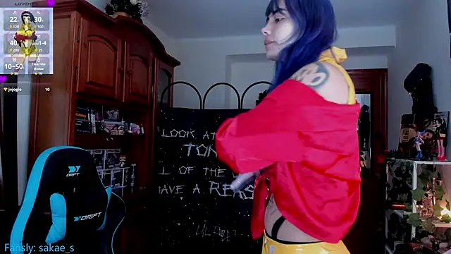  sakae  online show from January 8, 2026, 9:33 am