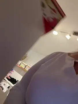 Engel mia online show from February 12, 2026, 1:17 pm