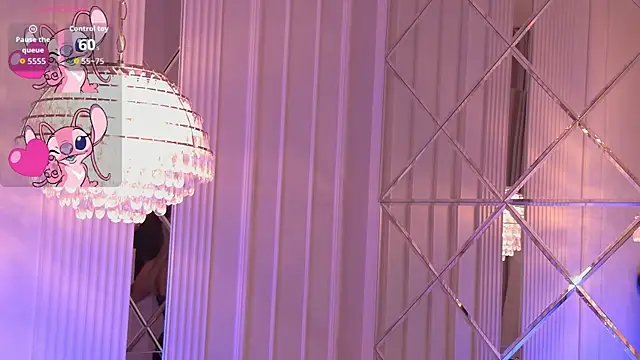 DorisHell online show from November 29, 2025, 12:02 am