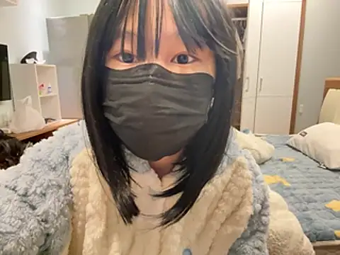 gunian online show from February 1, 2026, 11:53 am