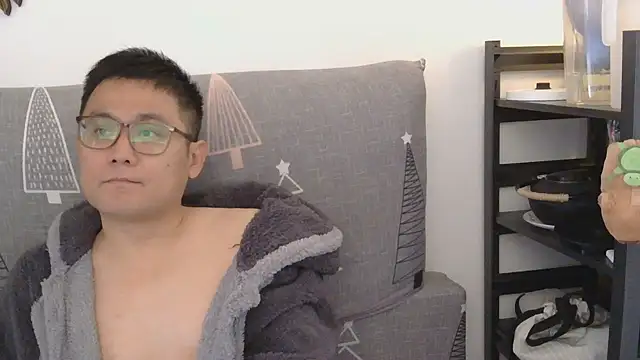 866532 online show from November 9, 2025, 4:11 am