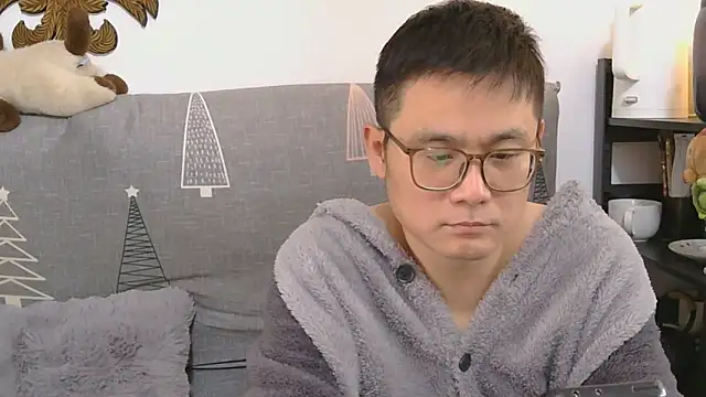 866532 online show from December 23, 2025, 4:54 am