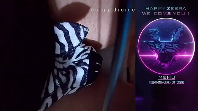 Snapshot of HappyZebra13 chatting on December 13, 2024, 4:49 pm HappyZebra13 online show from December 13, 2024, 4:49 pm