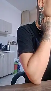 Snapshot of HappyZebra13 chatting on December 20, 2024, 7:39 pm HappyZebra13 online show from December 20, 2024, 7:39 pm