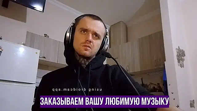 Snapshot of HappyZebra13 chatting on January 15, 2025, 6:51 pm HappyZebra13 online show from January 15, 2025, 6:51 pm