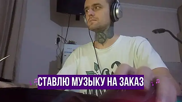 Snapshot of HappyZebra13 chatting on January 29, 2025, 7:22 pm HappyZebra13 online show from January 29, 2025, 7:22 pm