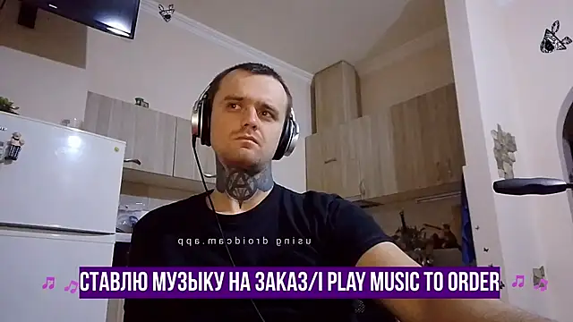 Snapshot of HappyZebra13 chatting on February 9, 2025, 5:01 pm HappyZebra13 online show from February 9, 2025, 5:01 pm