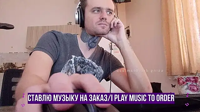 Snapshot of HappyZebra13 chatting on February 10, 2025, 9:47 am HappyZebra13 online show from February 10, 2025, 9:47 am