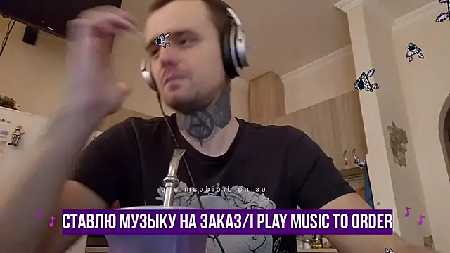 Snapshot of HappyZebra13 chatting on February 11, 2025, 12:58 pm HappyZebra13 online show from February 11, 2025, 12:58 pm