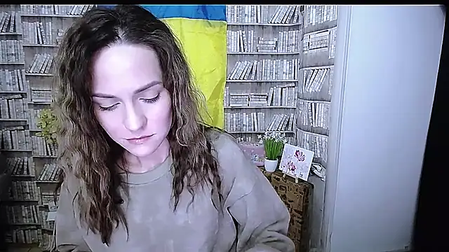 Lina Star S online show from December 16, 2025, 2:33 pm