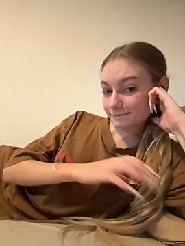 Ewa Pearl online show from October 11, 2025, 6:28 pm