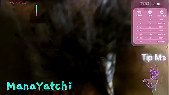 ManaYatchi online show from November 5, 2025, 2:17 pm