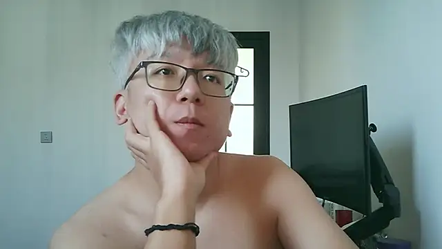 leoUSIR online show from November 9, 2025, 11:58 pm