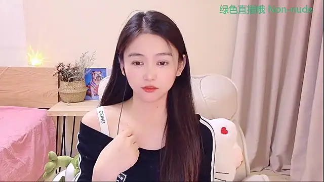 CN-Babycat online show from April 3, 2026, 3:37 am