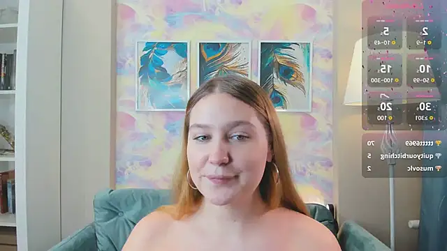 Ellie Wellie online show from December 24, 2024, 3:26 pm