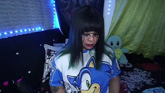 Eta carinae online show from March 12, 2026, 2:07 am