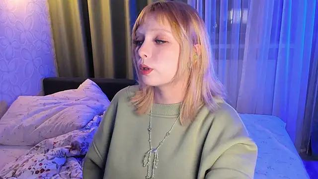 forget me not eve online show from November 21, 2025, 2:27 pm