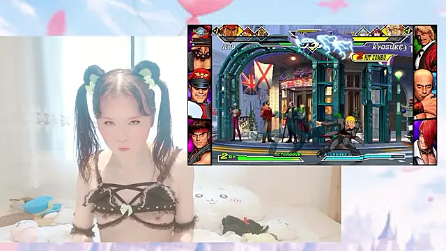 catianya online show from February 17, 2026, 5:15 am