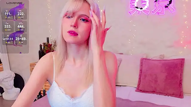 Snapshot of NellieLoyns chatting on October 29, 2025, 5:14 pm NellieLoyns online show from October 29, 2025, 5:14 pm