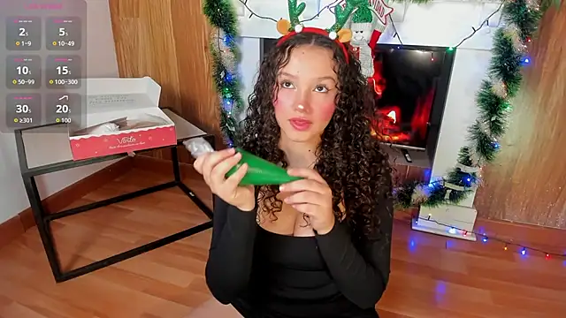 LucyLovelyy online show from December 16, 2025, 2:16 am